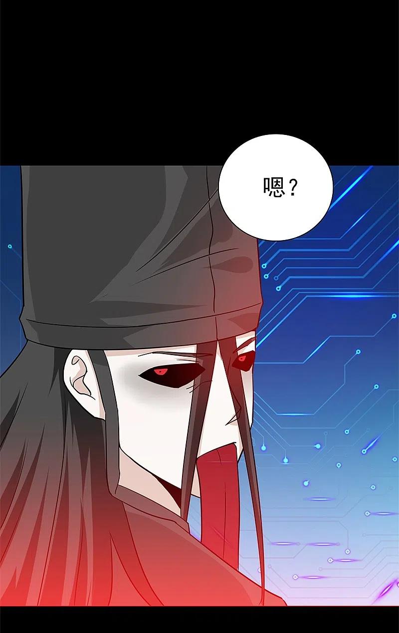 地府我开的 - 第239话 法门 - 第30张图