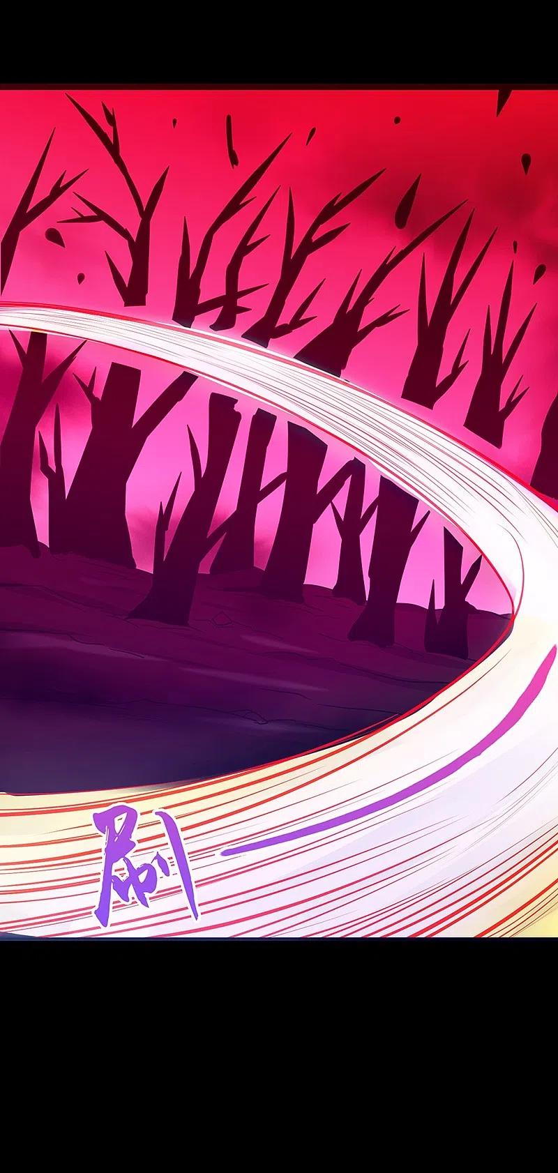 地府我开的 - 第239话 法门 - 第18张图