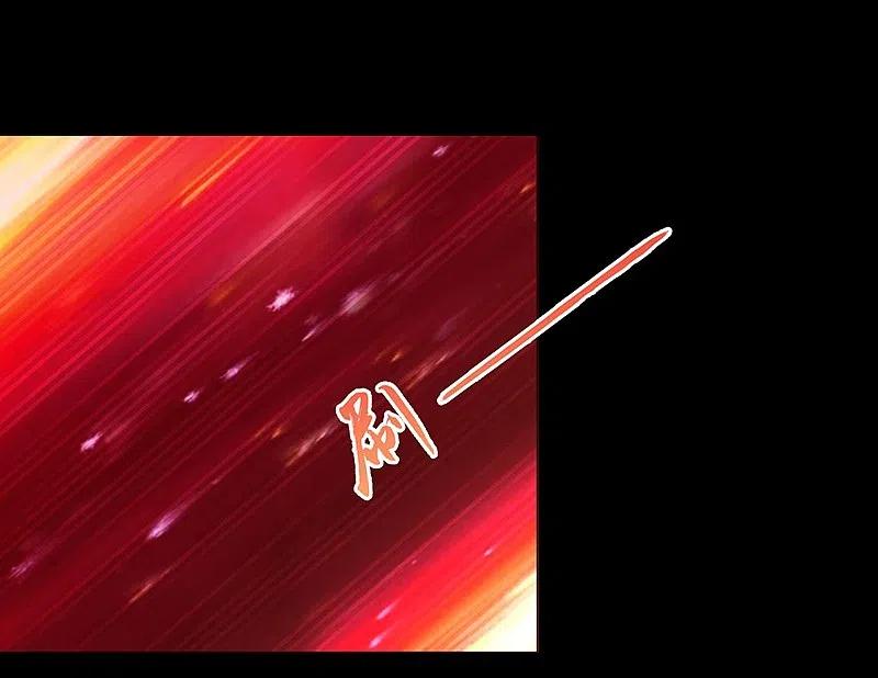 地府我开的 - 第240话 凭什么？ - 第12张图