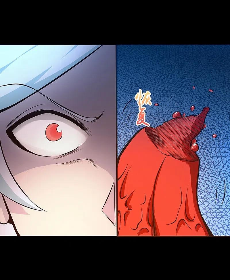 地府我开的 - 第240话 凭什么？ - 第15张图