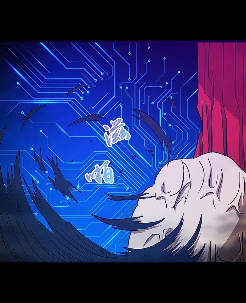 地府我开的 - 第240话 凭什么？ - 第18张图