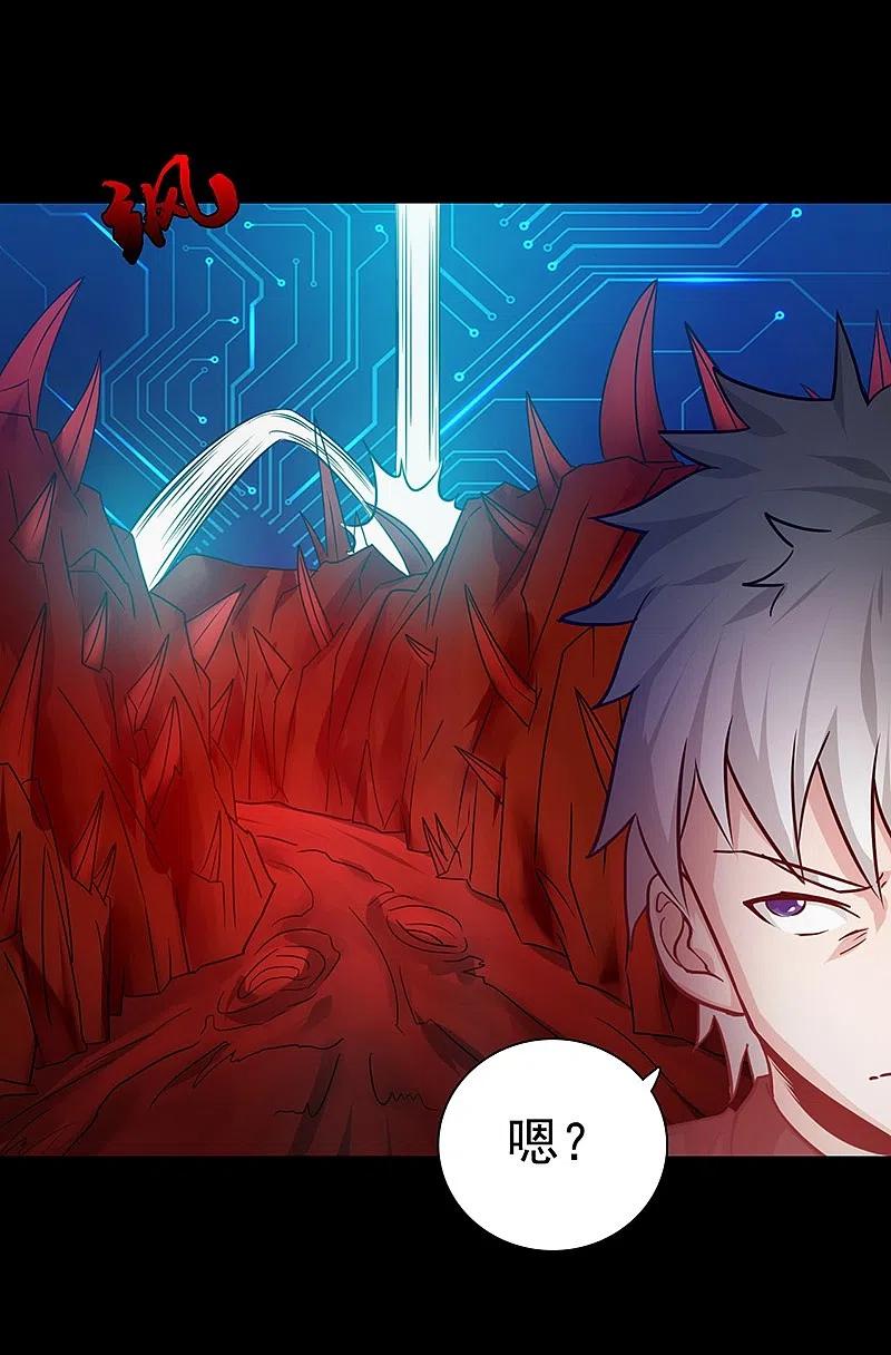 地府我开的 - 第240话 凭什么？ - 第9张图