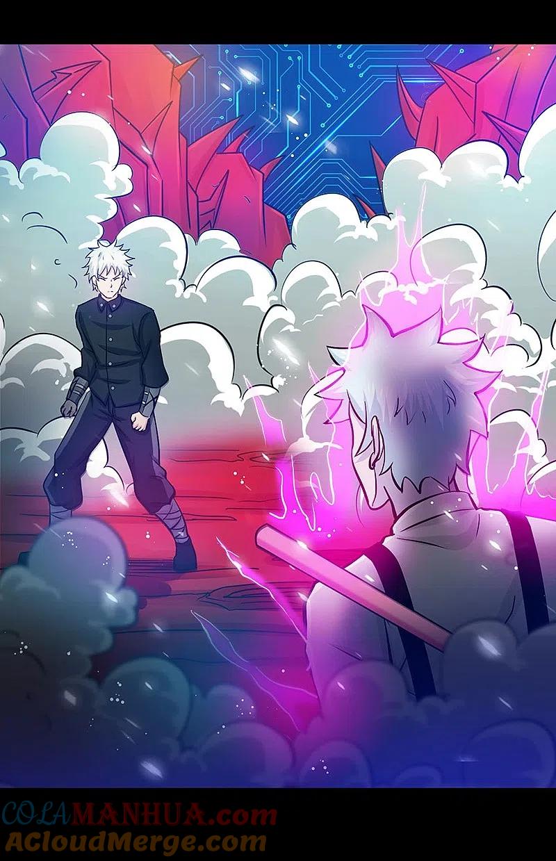 地府我开的 - 第241话 结束的任务？ - 第7张图