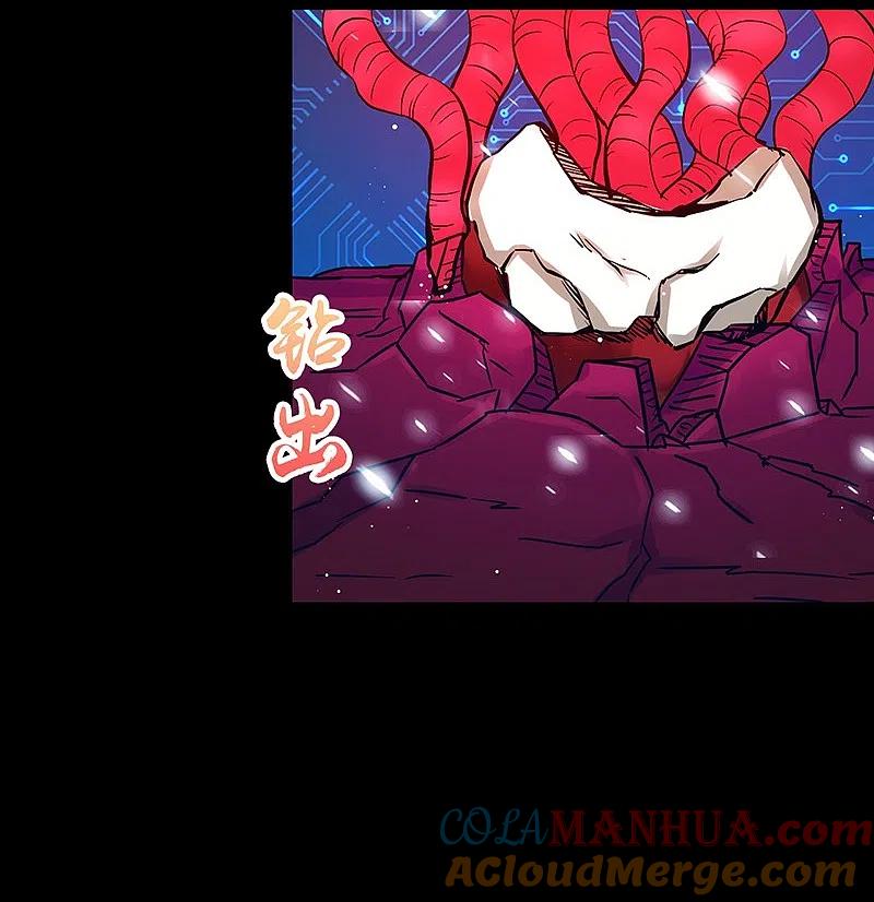 地府我开的 - 第241话 结束的任务？ - 第25张图