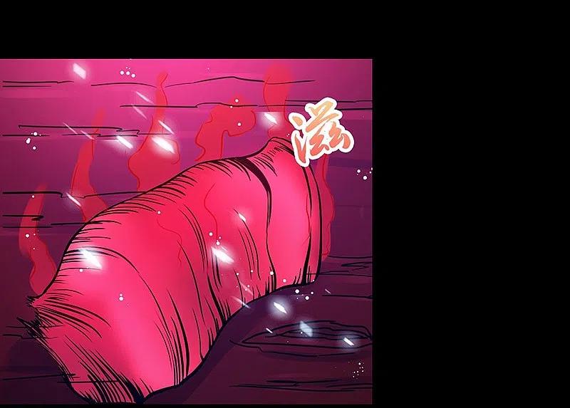 地府我开的 - 第241话 结束的任务？ - 第23张图