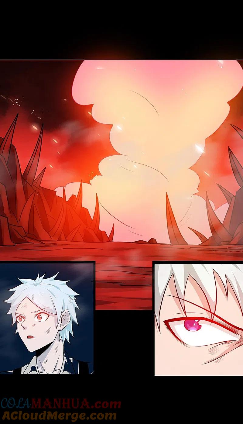 地府我开的 - 第241话 结束的任务？ - 第46张图