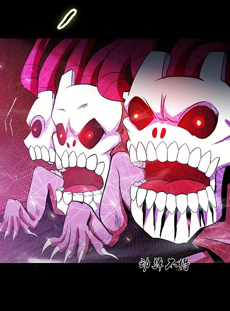 地府我开的 - 第241话 结束的任务？ - 第36张图