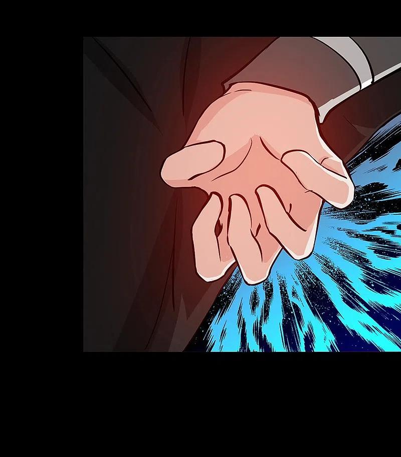 地府我开的 - 第241话 结束的任务？ - 第39张图