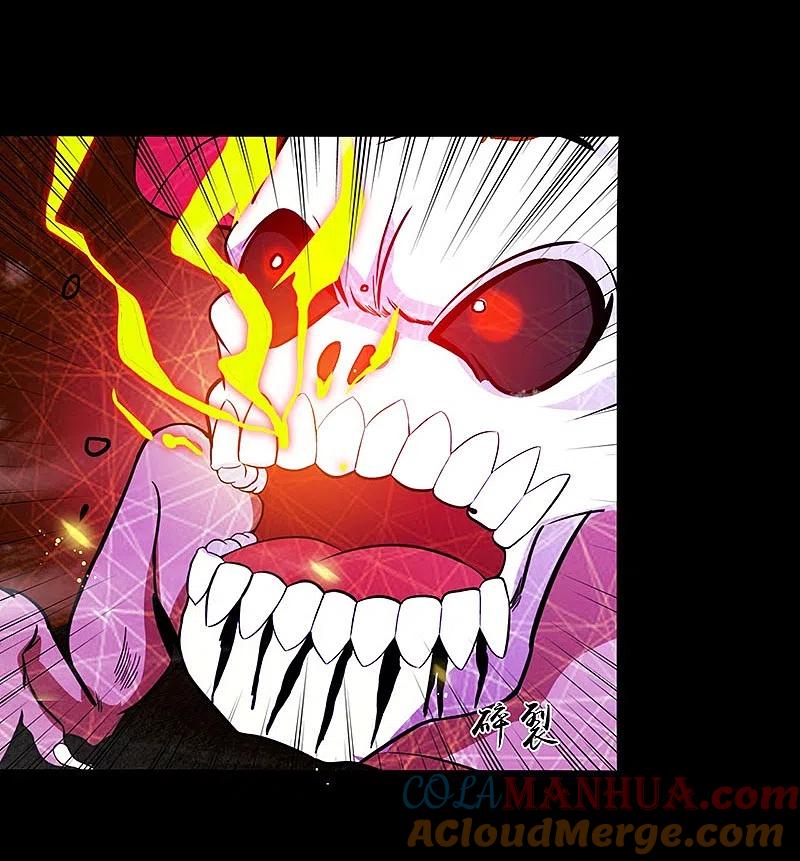 地府我开的 - 第241话 结束的任务？ - 第37张图