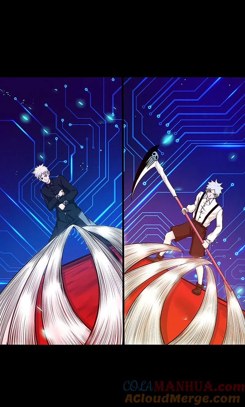 地府我开的 - 第241话 结束的任务？ - 第19张图