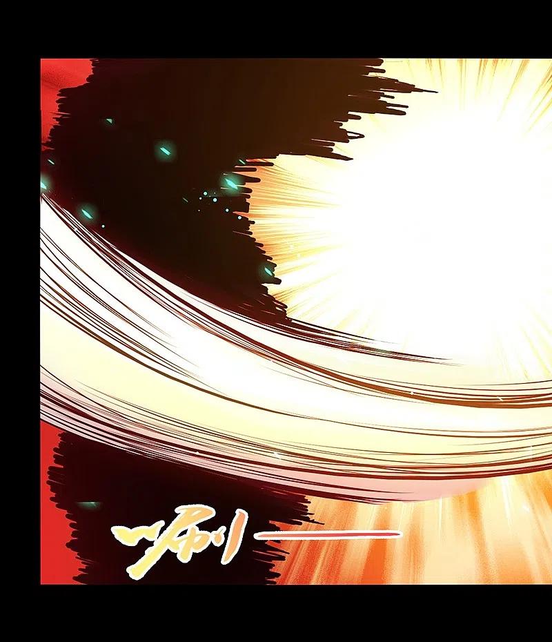 地府我开的 - 第241话 结束的任务？ - 第21张图