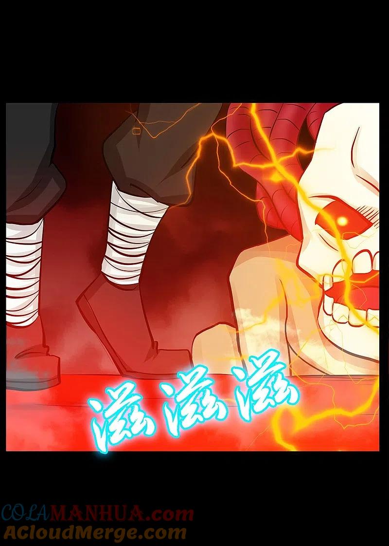 地府我开的 - 第241话 结束的任务？ - 第40张图