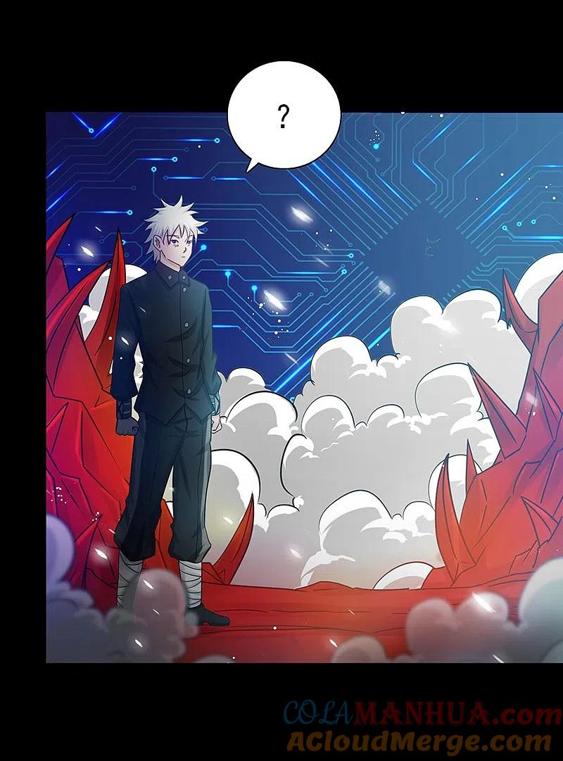 地府我开的 - 第241话 结束的任务？ - 第4张图