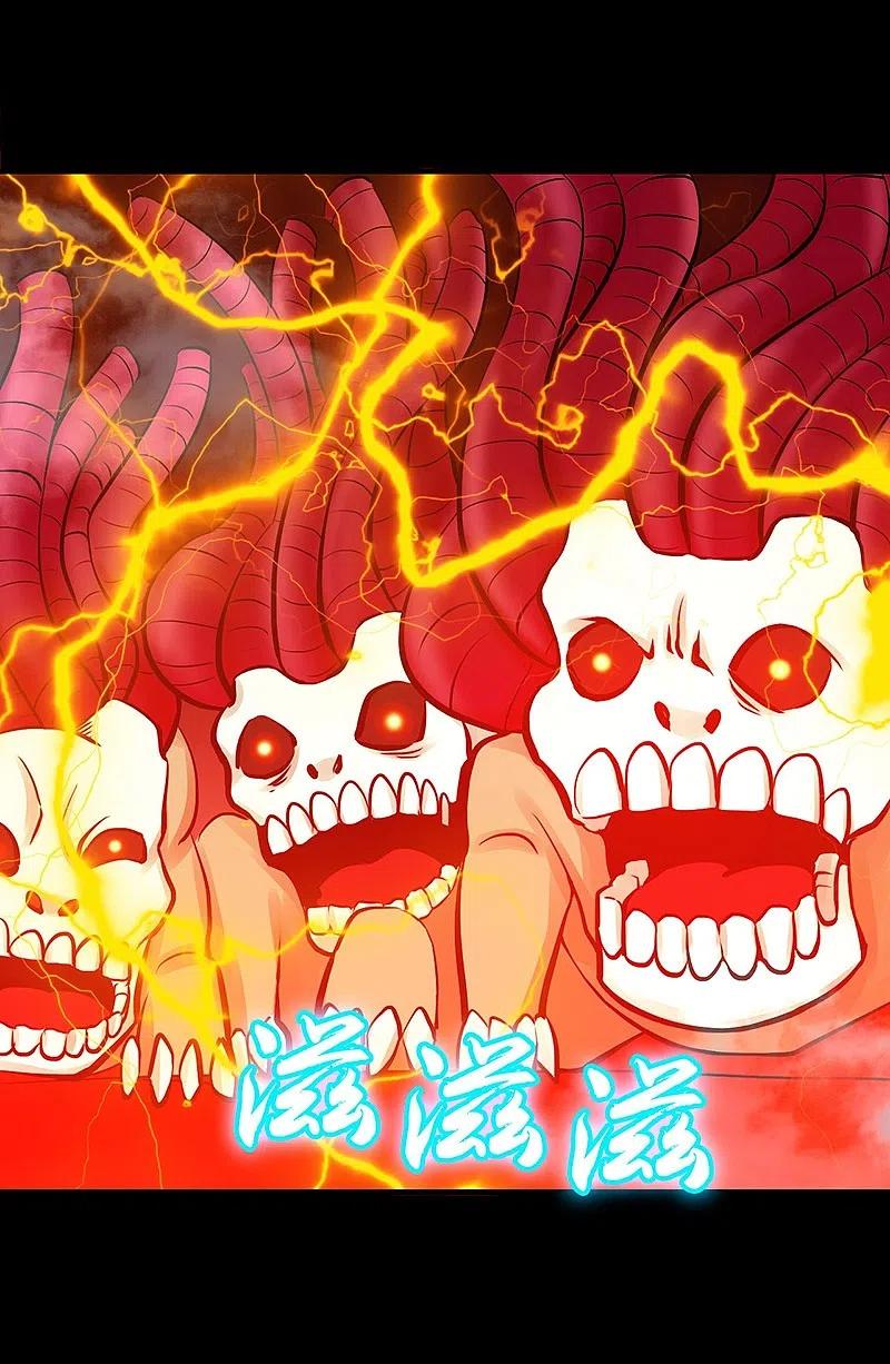 地府我开的 - 第241话 结束的任务？ - 第42张图