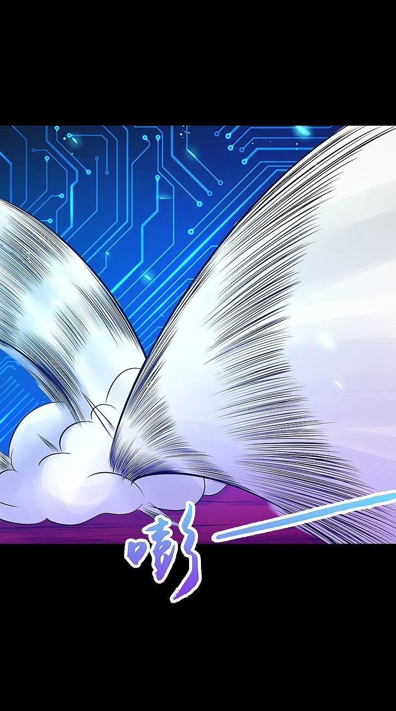 地府我开的 - 第241话 结束的任务？ - 第14张图