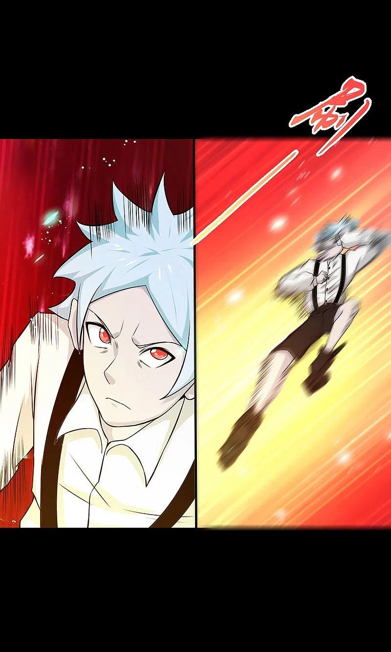 地府我开的 - 第241话 结束的任务？ - 第18张图