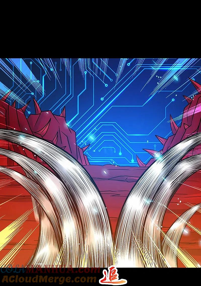 地府我开的 - 第241话 结束的任务？ - 第16张图