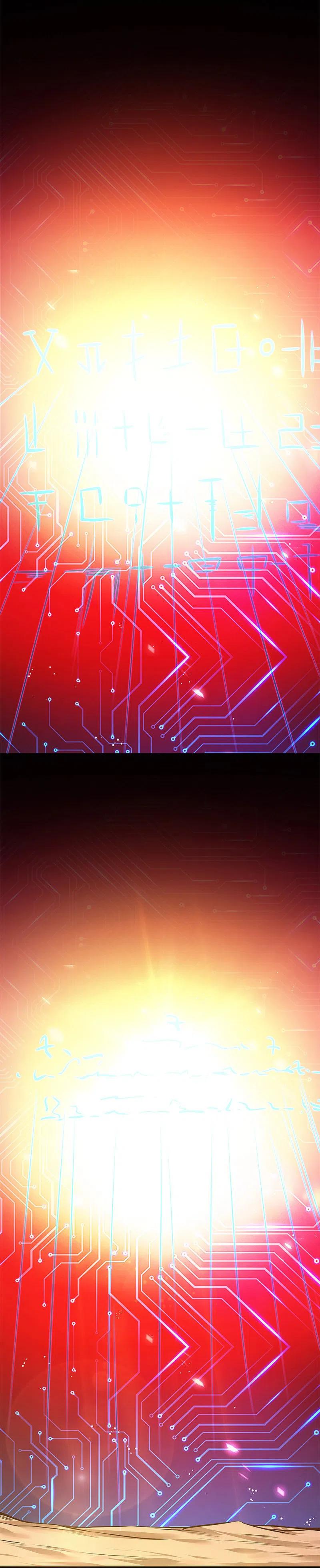 地府我开的 - 第242话 惊天之祸 - 第10张图