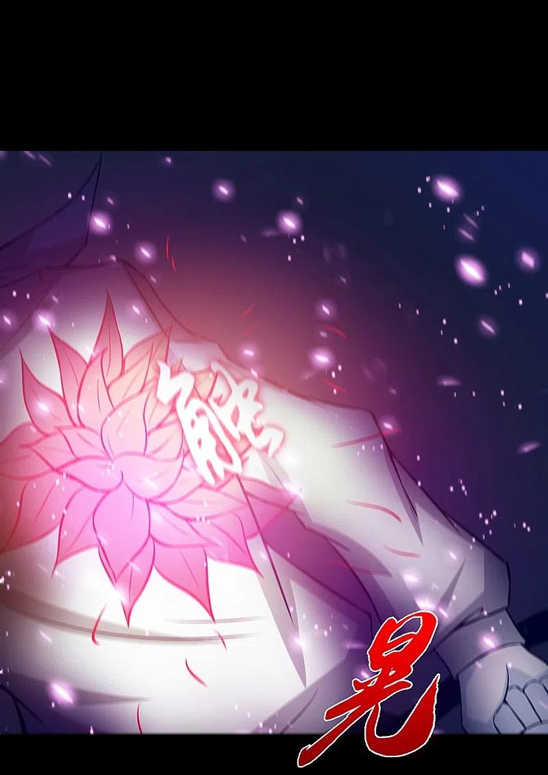 地府我开的 - 第243话 崩坏的前夕 - 第18张图