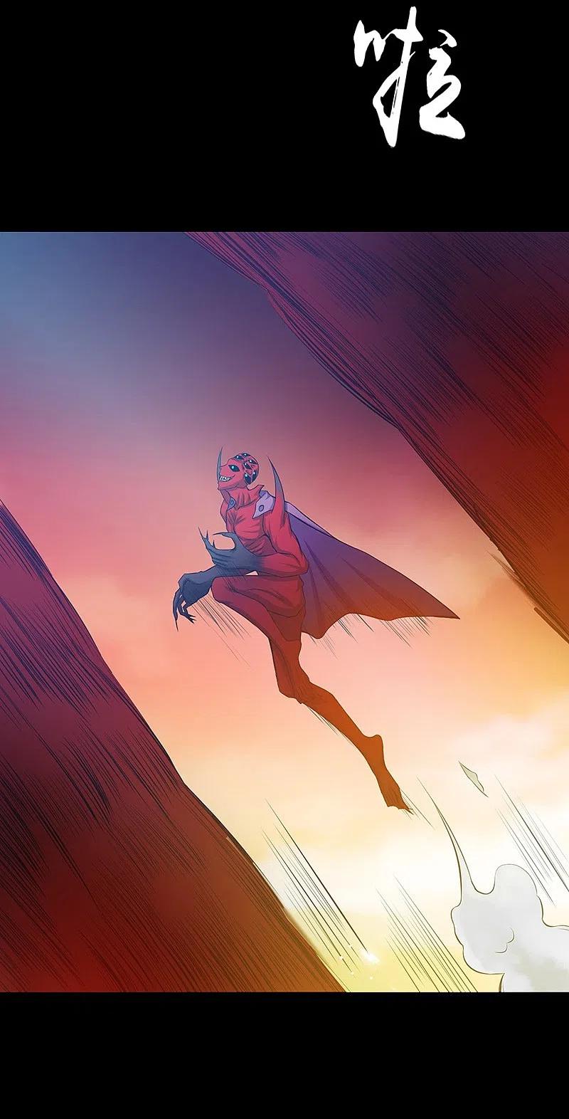 地府我开的 - 第243话 崩坏的前夕 - 第3张图