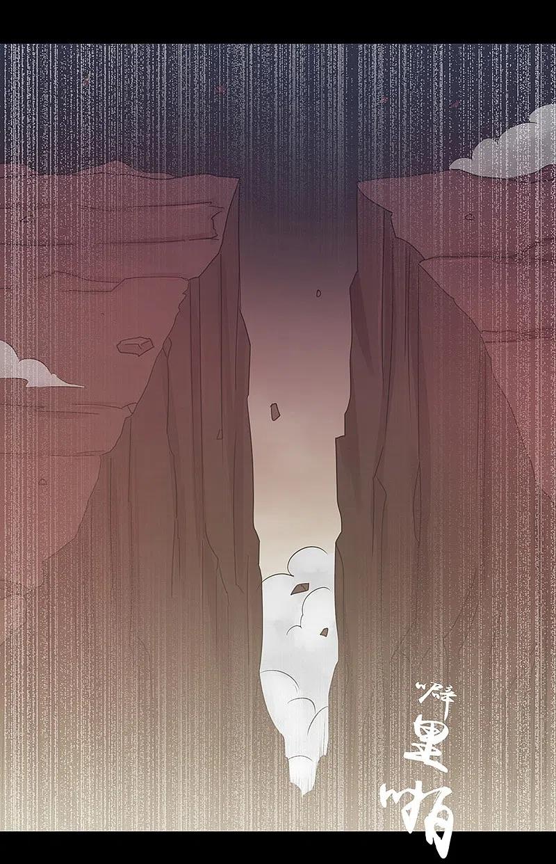 地府我开的 - 第243话 崩坏的前夕 - 第2张图