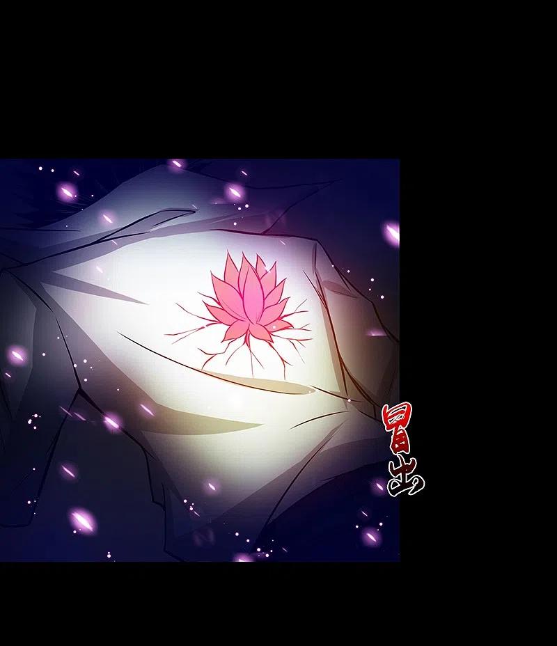 地府我开的 - 第243话 崩坏的前夕 - 第15张图