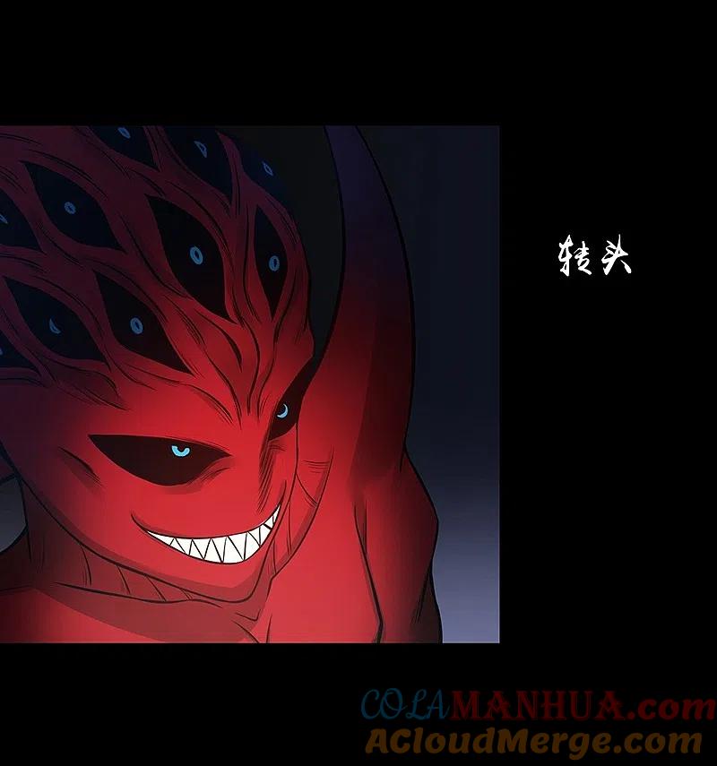 地府我开的 - 第243话 崩坏的前夕 - 第13张图