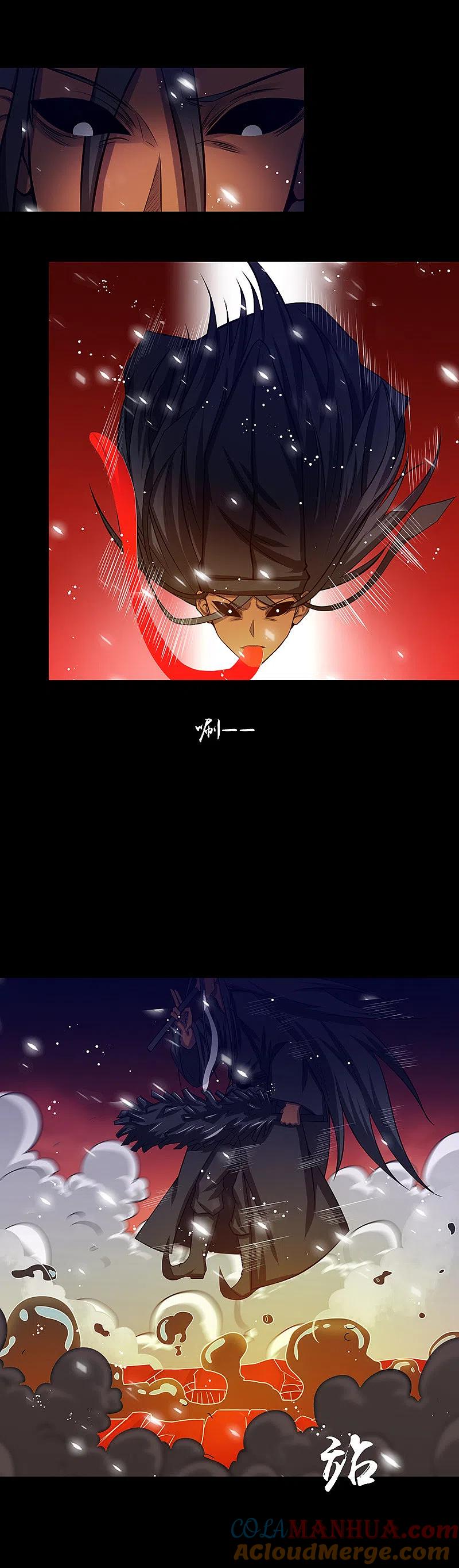 地府我开的 - 第244话 大变天 - 第21张图