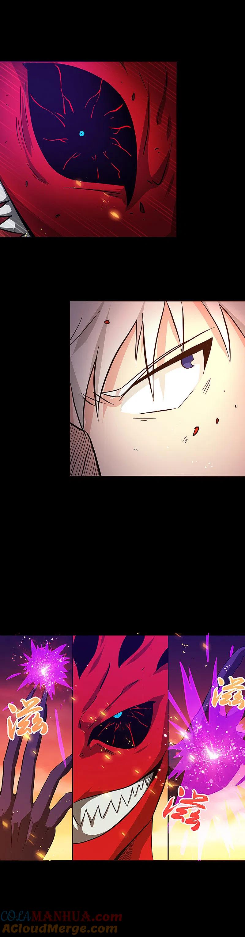 地府我开的 - 第244话 大变天 - 第7张图