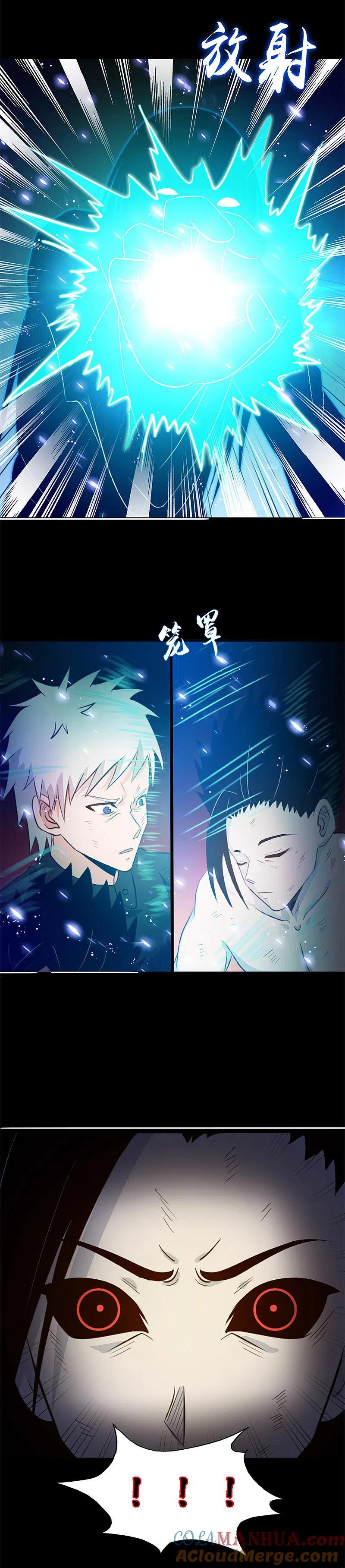 地府我开的 - 第245话 魔化的地藏王 - 第21张图