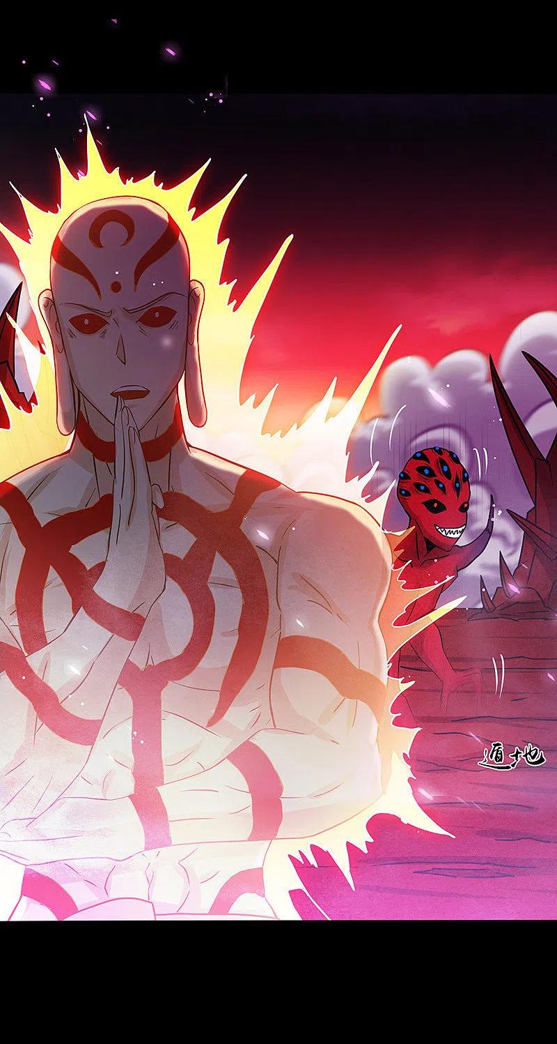 地府我开的 - 第246话 宿命之战重开 - 第2张图