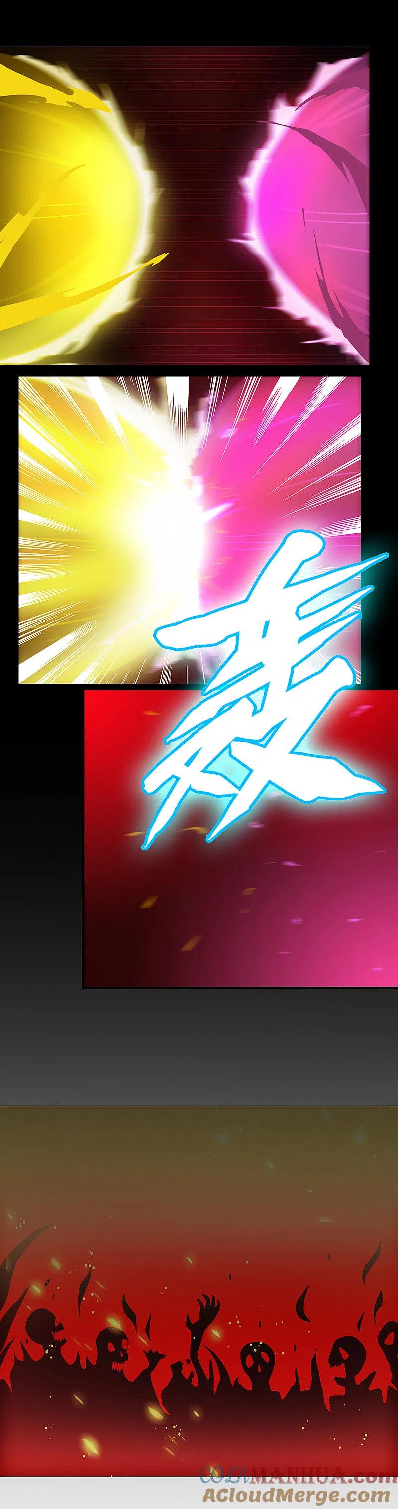 地府我开的 - 第246话 宿命之战重开 - 第3张图