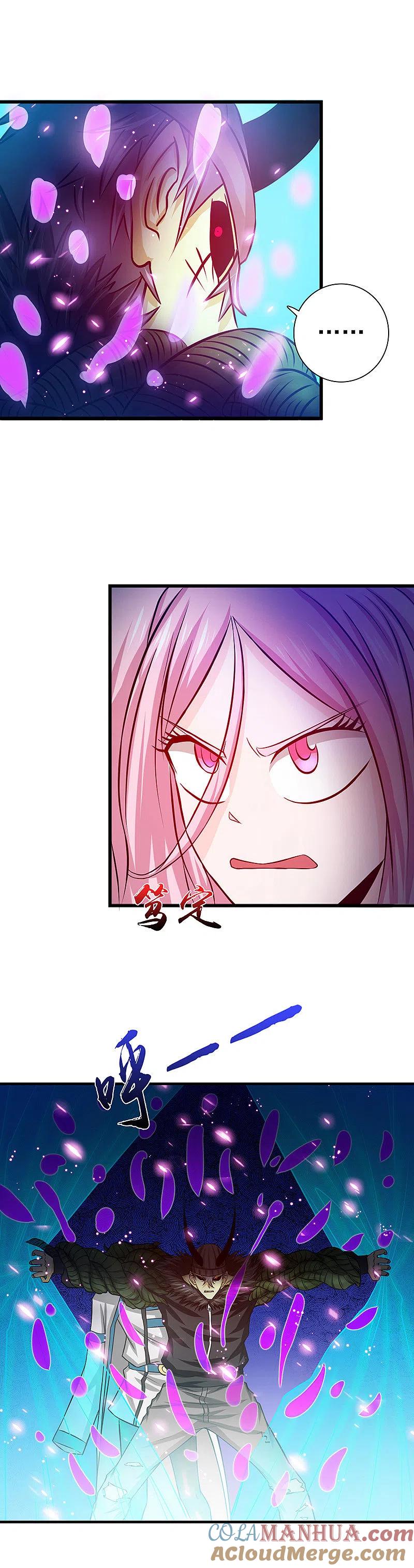 地府我开的 - 第247话 九月的助力 - 第3张图