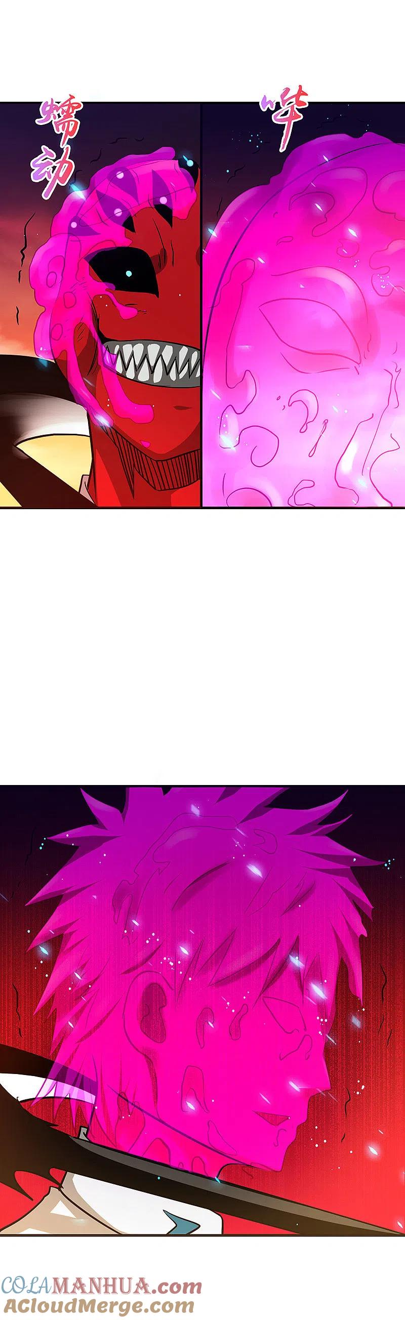 地府我开的 - 第247话 九月的助力 - 第9张图