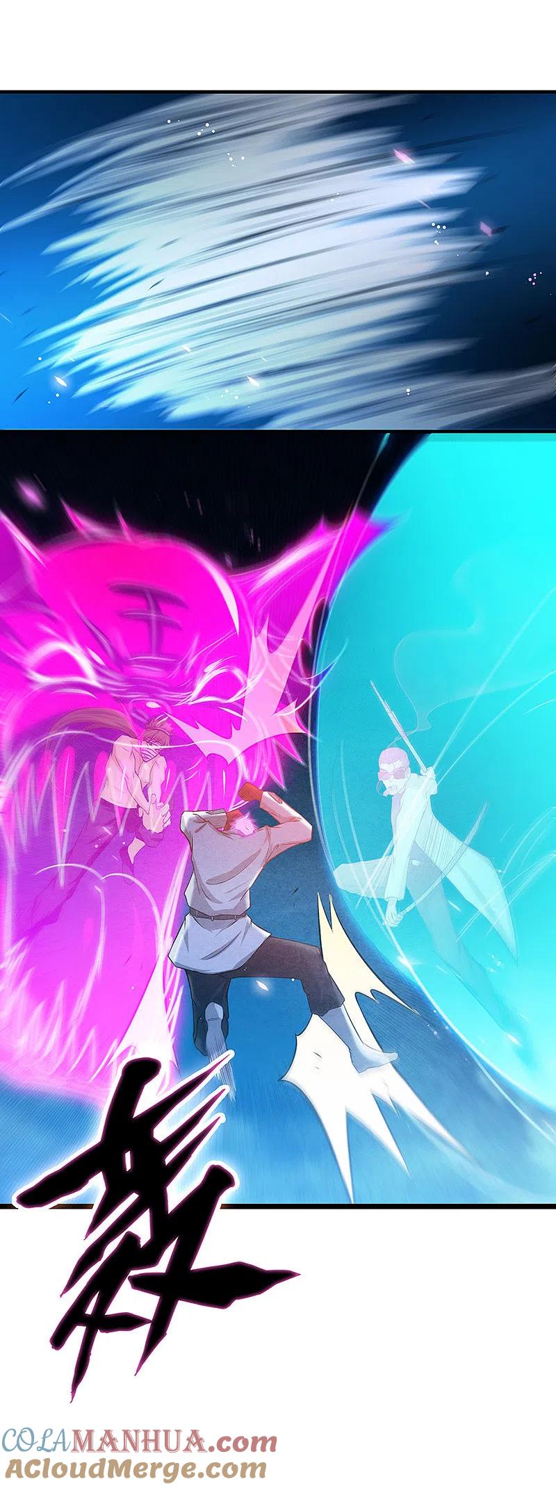 地府我开的 - 第247话 九月的助力 - 第15张图