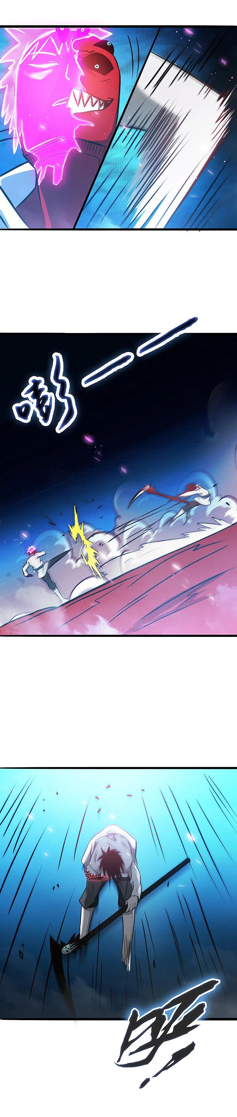 地府我开的 - 第247话 九月的助力 - 第12张图