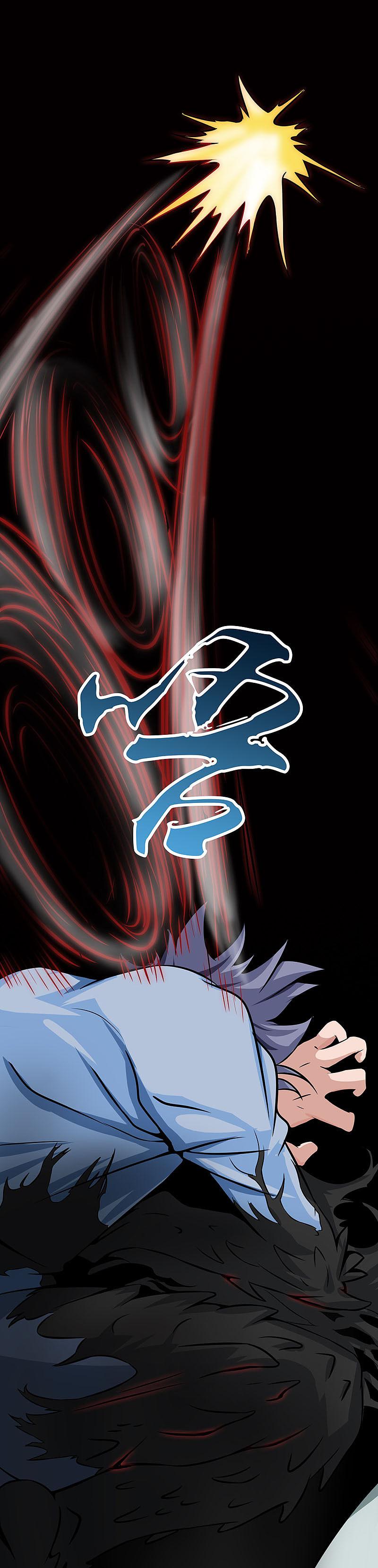 地府我开的 - 第24话 你惹毛我了 - 第16张图