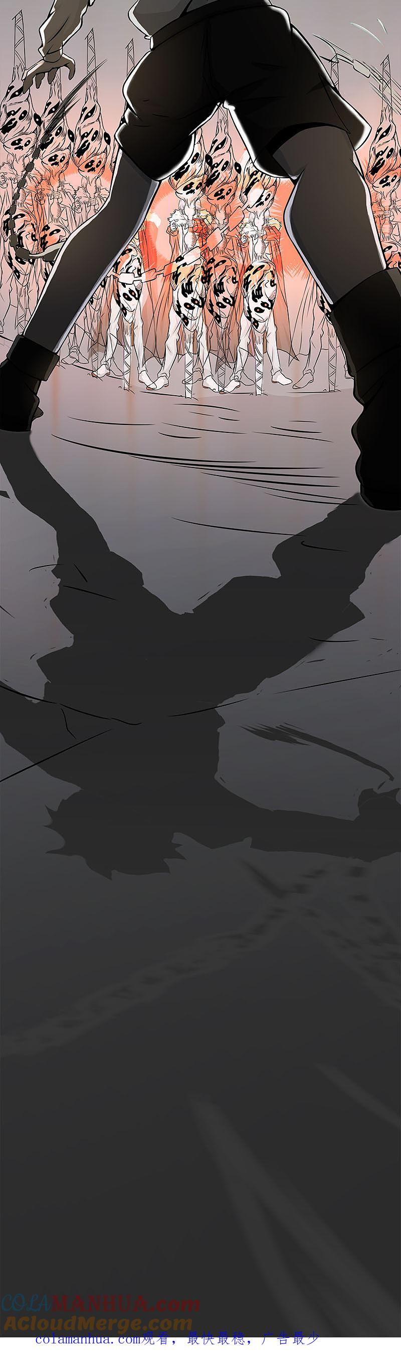 地府我开的 - 第24话 你惹毛我了 - 第25张图