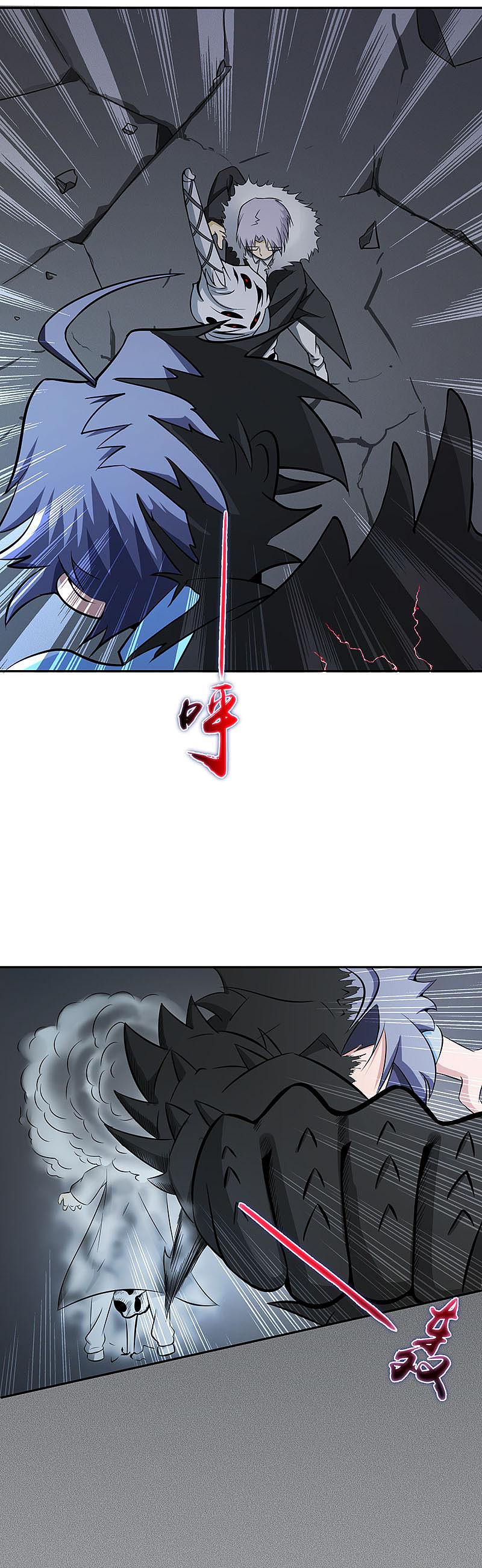 地府我开的 - 第24话 你惹毛我了 - 第8张图