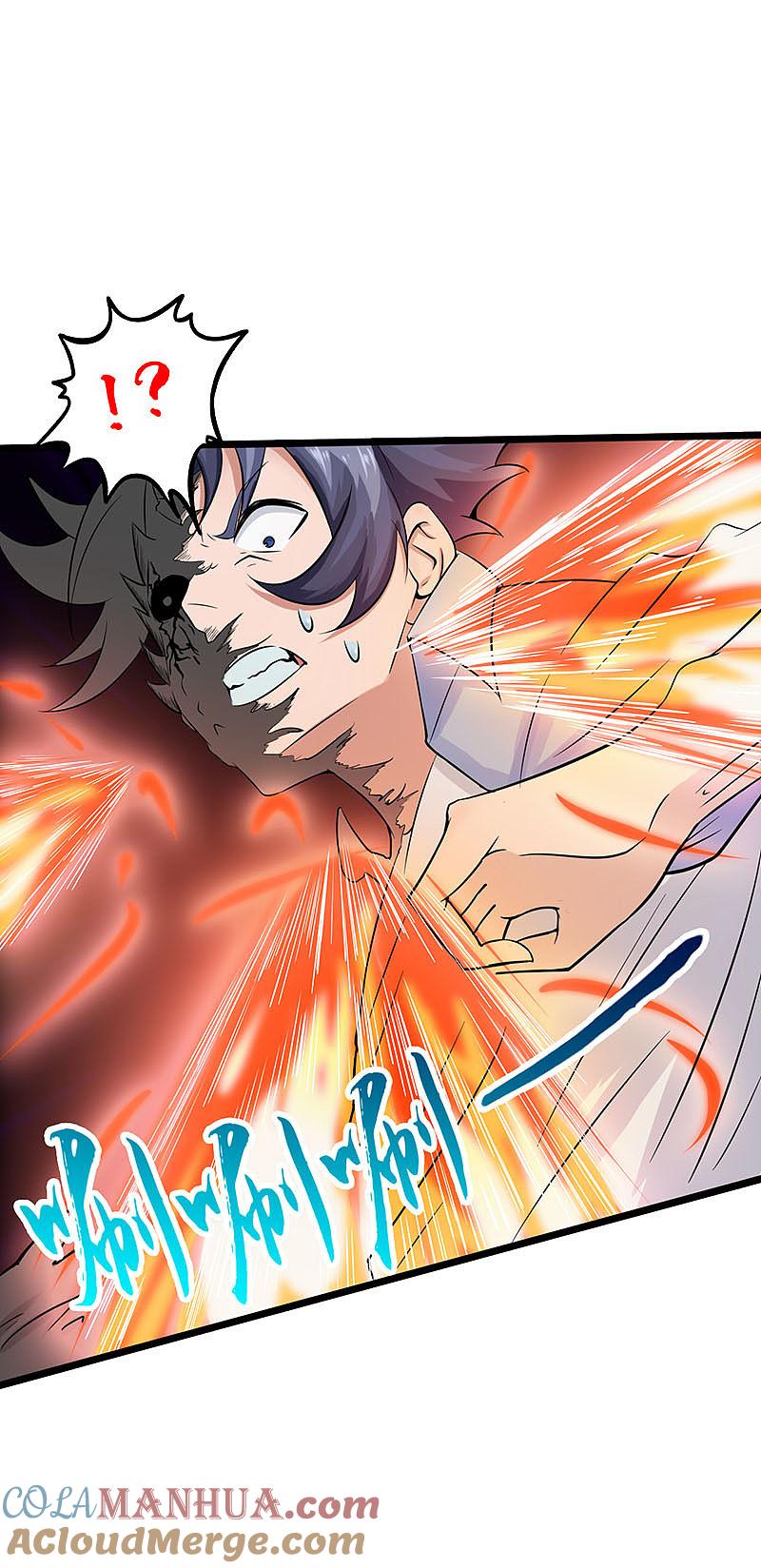 地府我开的 - 第24话 你惹毛我了 - 第15张图