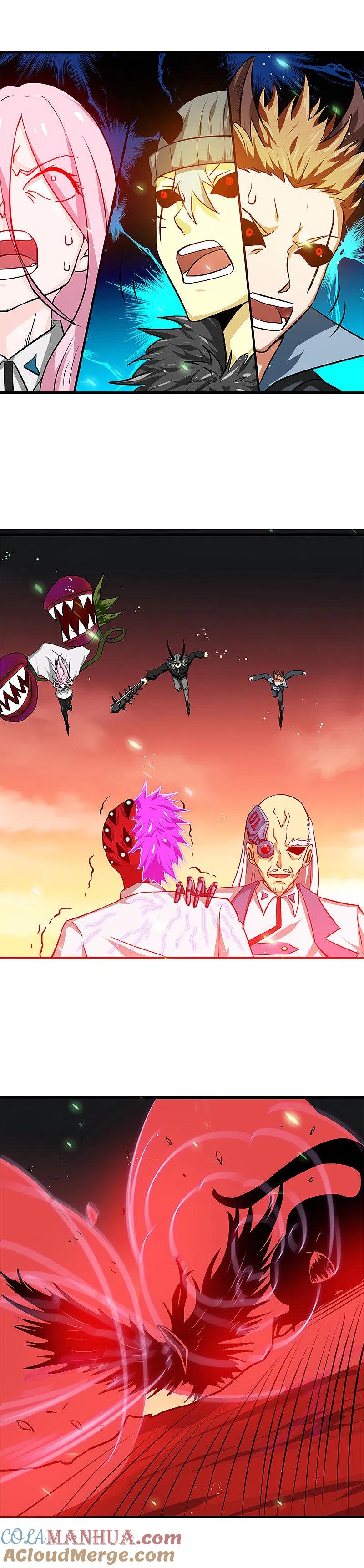 地府我开的 - 第248话 不再是一个人 - 第11张图