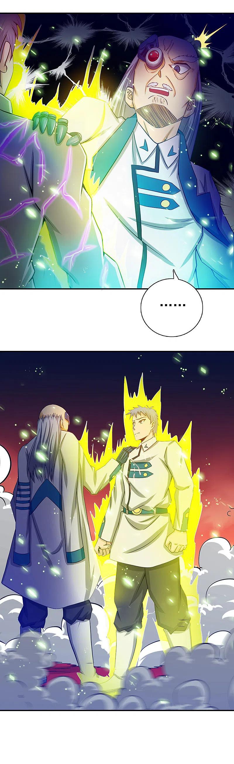 地府我开的 - 第248话 不再是一个人 - 第16张图