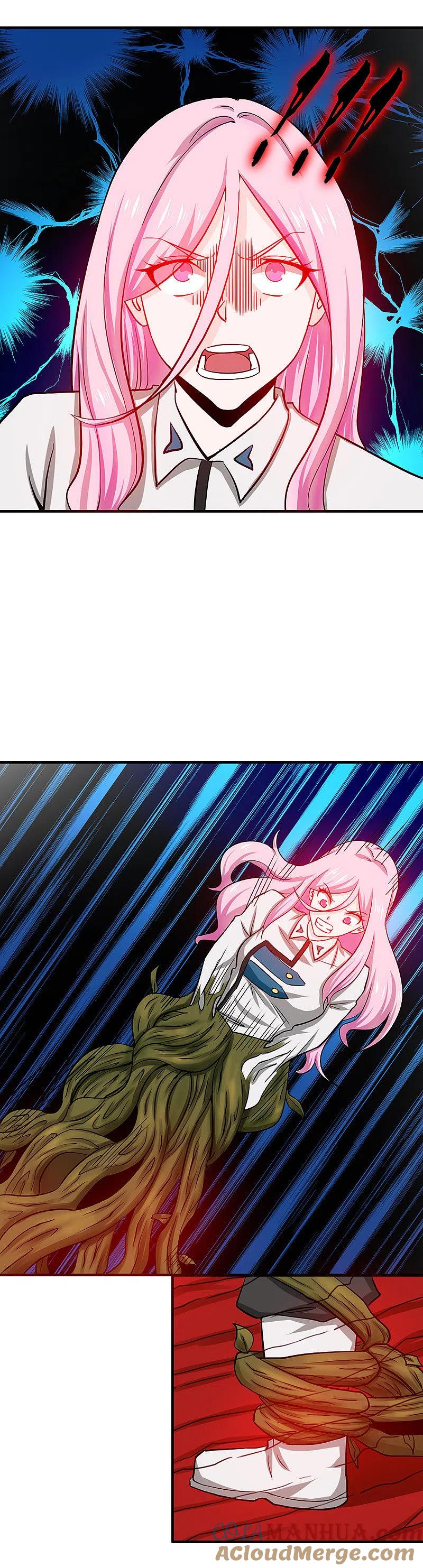 地府我开的 - 第253话 九月的舍身 - 第11张图