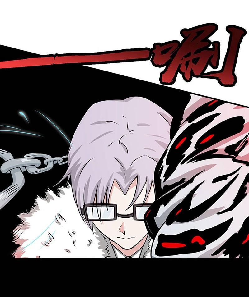 地府我开的 - 第25话 求原谅 - 第2张图