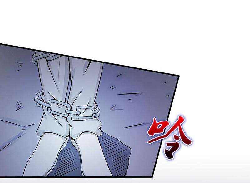 地府我开的 - 第25话 求原谅 - 第6张图