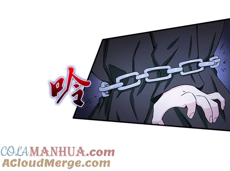 地府我开的 - 第25话 求原谅 - 第5张图