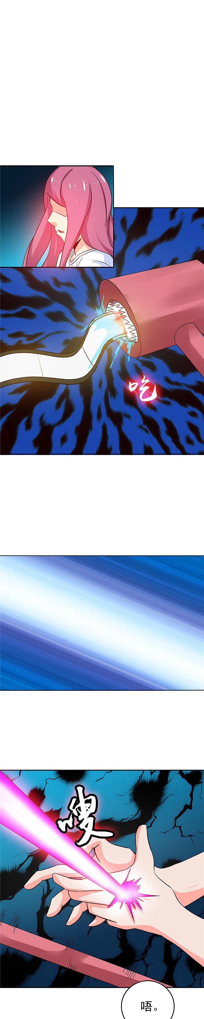 地府我开的 - 第258话 开始站队 - 第6张图