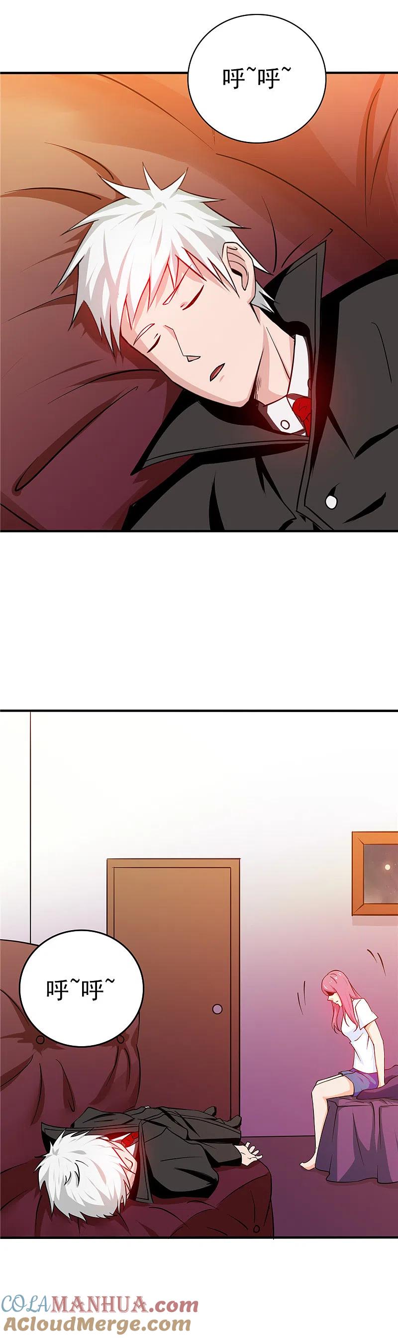 地府我开的 - 第258话 开始站队 - 第3张图