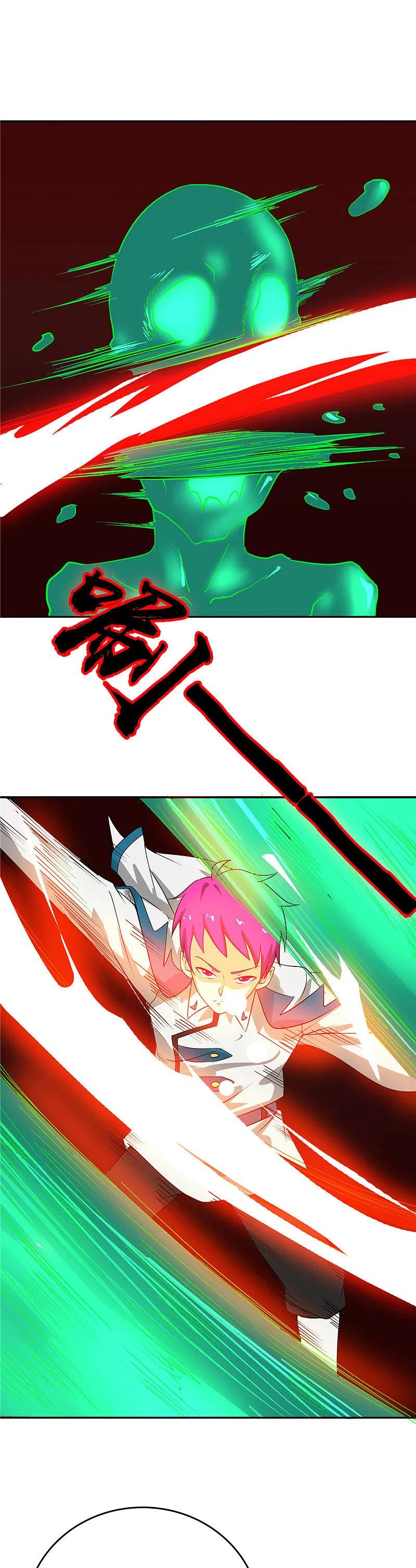 地府我开的 - 第259话 神哭！大杀四方 - 第8张图