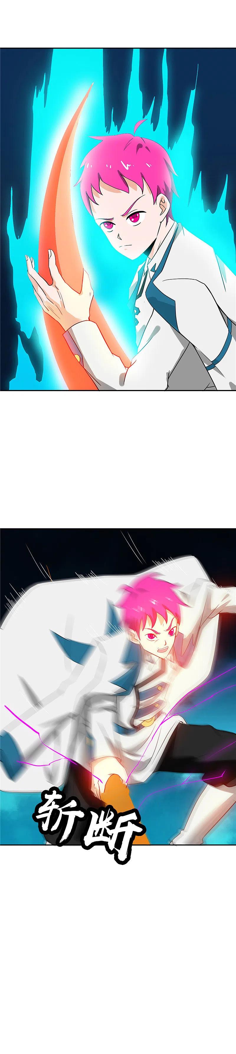 地府我开的 - 第259话 神哭！大杀四方 - 第12张图